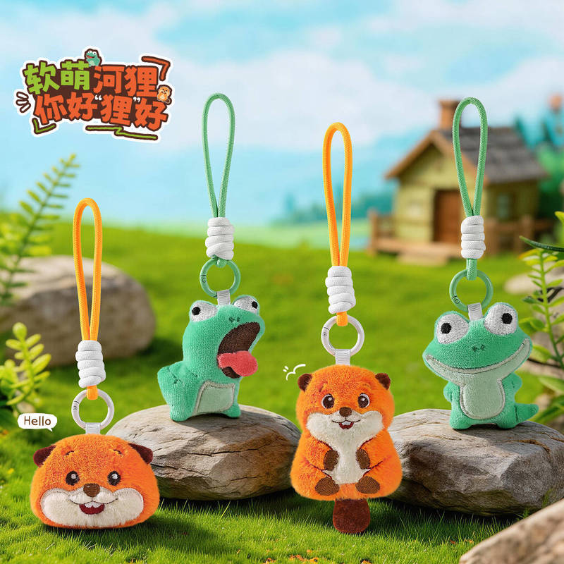 Cute Beaver Lizard Plush Toy Keychain Pendant Exquisite Car Key Decoration Small Gift for Girls Cute Beaver Lizard Plush Toy Keychain Pendant Exquisite Car Key Decoration Small Gift for Girls