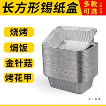 �a�����a�����п�����決���ÿ��u�����ÿɼӟ��L����һ���Բͺ�