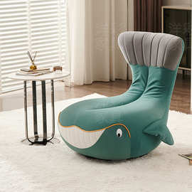 动物沙发椅可旋转休闲客厅鲸鱼鲨鱼网红懒人意式极简现代北欧创意