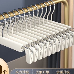 Nano Pants Rack Non-Slip Pants Clip Household Pants Storage Hanger Seamless Multifunctional Drying Jk Skirt Clip Pants Hanger