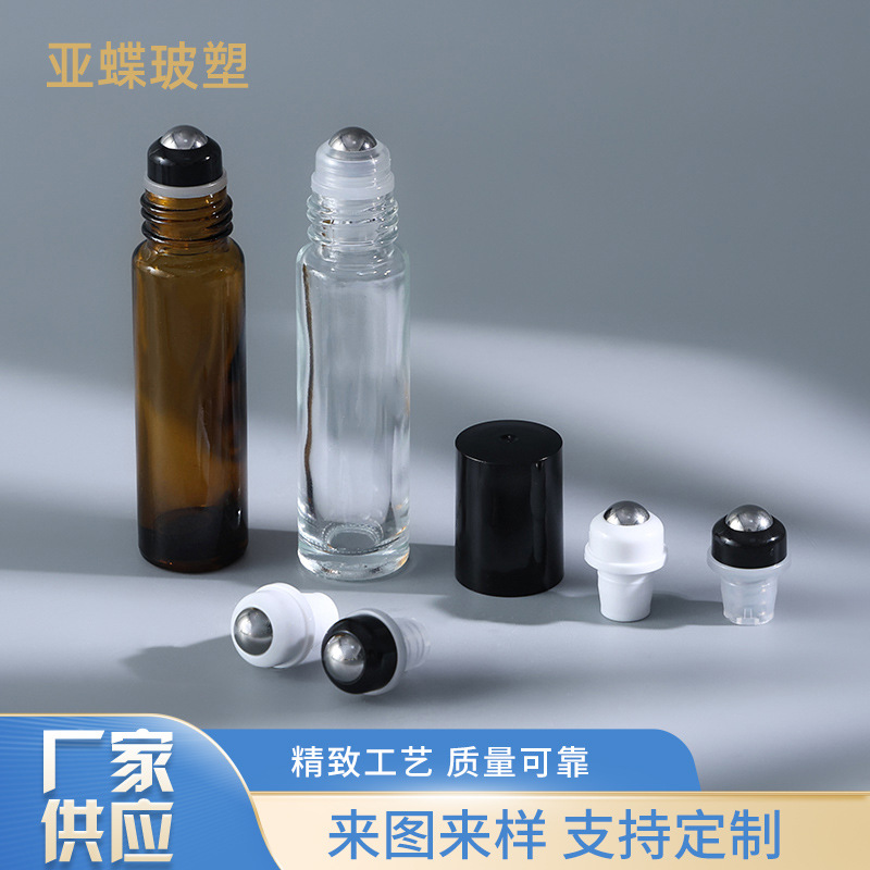 供应16牙新款不锈钢弹簧滚珠 适配9.5MM瓶口香水瓶精油瓶钢珠配件