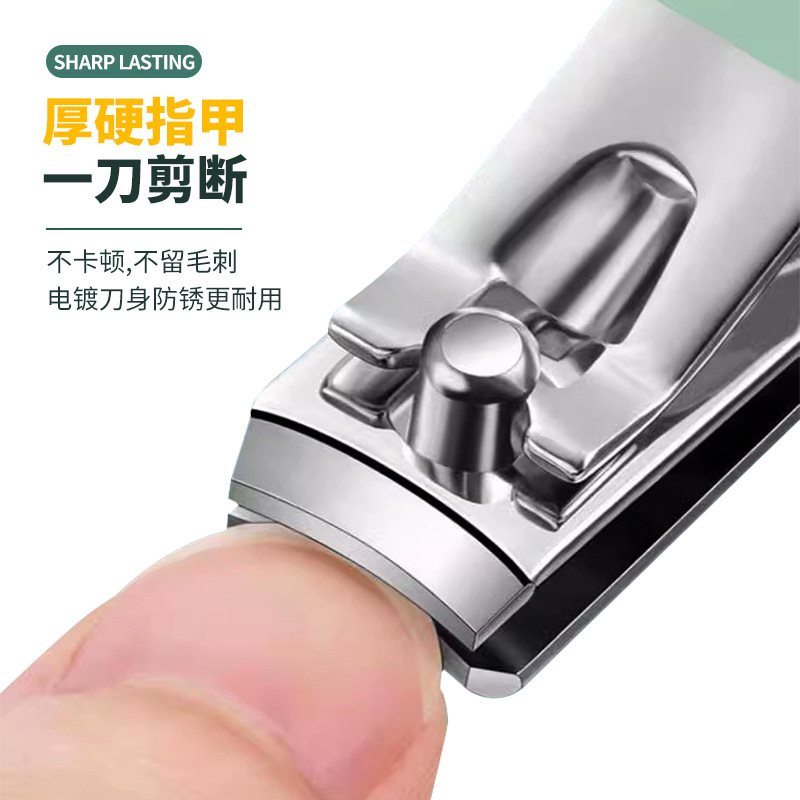 新しいステンレス爪切り4点セットの割引金爪切り家庭用爪切りネイルツールセット|undefined