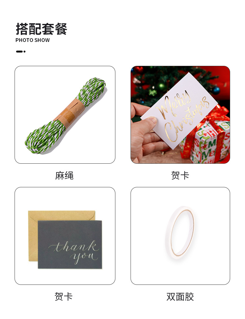 详情_15.jpg