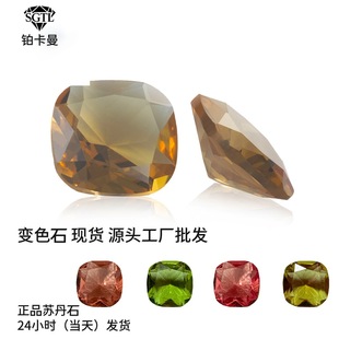 �K���� ׃ɫ�K��ʯ ��������ɢ��ʯ�錚��ʯ �S�ҬF؛ֱ�N���l�r