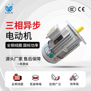 ���ஐ��늄әC YE3-112M-2�O����ȫ�~�R�_ 4KW IP55����늙C