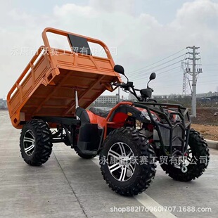 Full-Time Four-Wheel Drive Off-Road Vehicle 300Cc Four-Wheel Drive Atv with Bucket 250Cc Water-Cooled Agricultural Off-Road Atv with Bucket