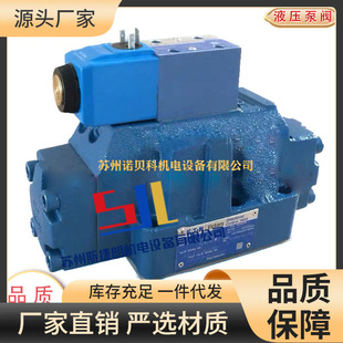����VICKERS����ʿ DG5V-8-H-OA-M-U-H-10 �Һ�Q���y �����y�ϱ�