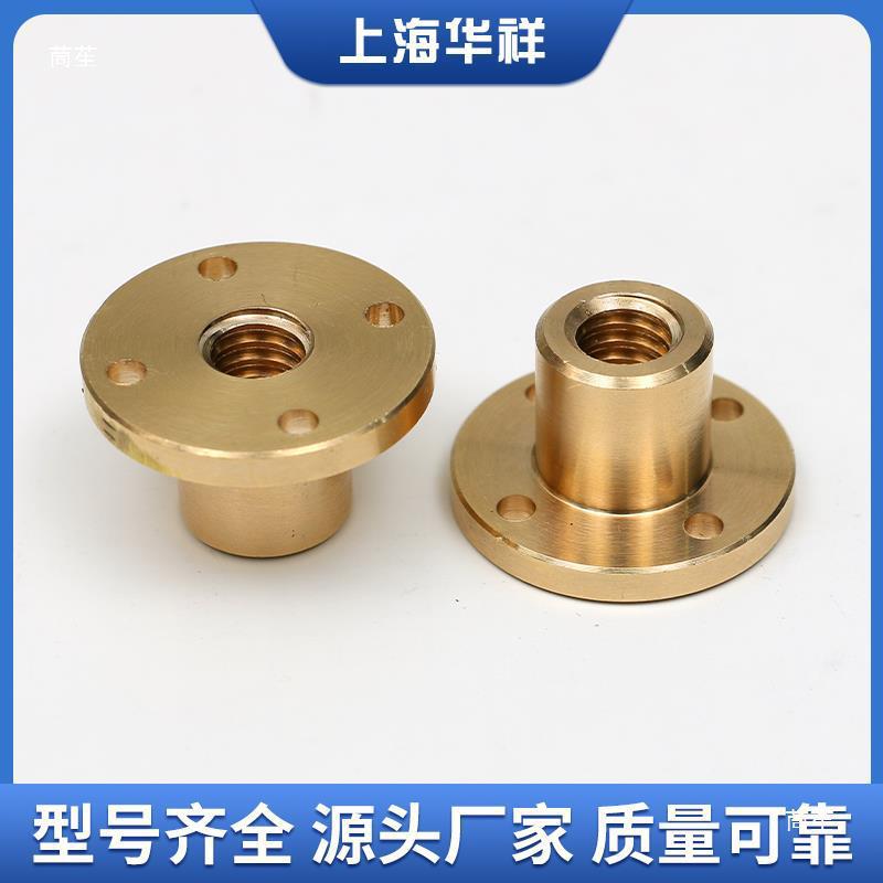 Engine, diverse printer, T8, T10, T12, 3D printing