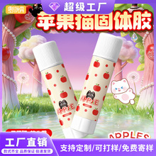 �O��؈��ͨ���w�zС�W���ֹ�DIY��ճ���z�����ֵ���w�zlogo����