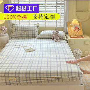 �羳���Qӡ�����҆μ����|���m���o�׌W�������Ʒ���֏S�����l