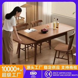 电脑桌;升降桌;桌类、茶几