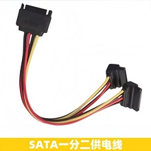 sata1��2�Դ�Uչ�� SATAһ�ֶ��������L���Cе/�̑BӲ�P�B�Ӿ�