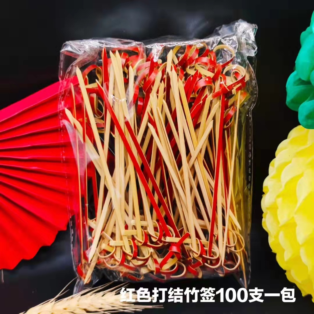 [Ventas directas de fábrica] Signo de frutas, tijeras, palos de bambú, cuentas desechables, Douyin, el mismo estilo, firma de caramelos confitados de celebridades de Internet