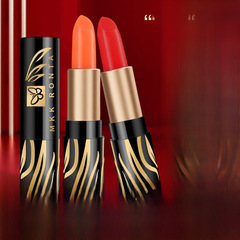 MKK RONTA Long-Lasting Moisturizing Lipstick with Color Change, Transfer-Resistant, Dye-Transfer-Resistant, and Non-Fading