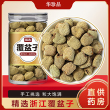 ��������ș����Ʒ�ٷ���Ş��Ұ�������Ӹ��ݲ���ˮ���P�Ӳ�Ĺ�Ч