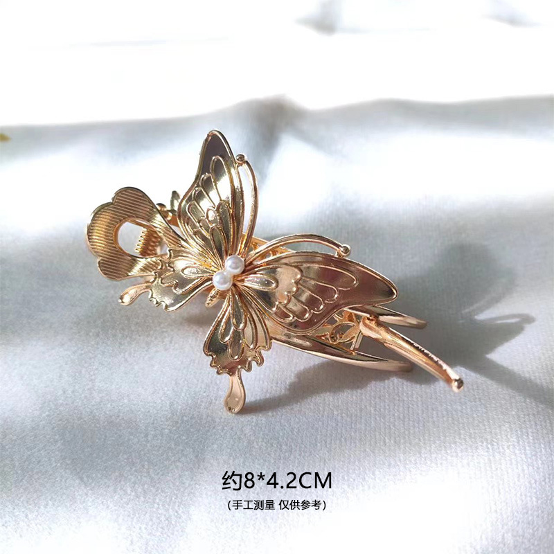 11#진주 나비 클립