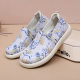 Shoes Women's Summer New Old Beijing Cloth Shoes All-match Canvas Casual Slip-on Women's Shoes Thick Sole Round Head Casual Shoes