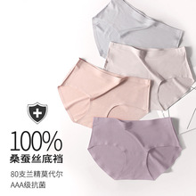 ����ֱ��Ī�����ڿ�ߵ�100%ɣ��˿�־�Ůʿ�ڿ��޺�һƬʽ���ǿ�