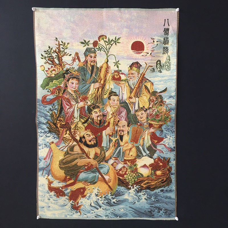 바다를 건너는 여덟 불멸자