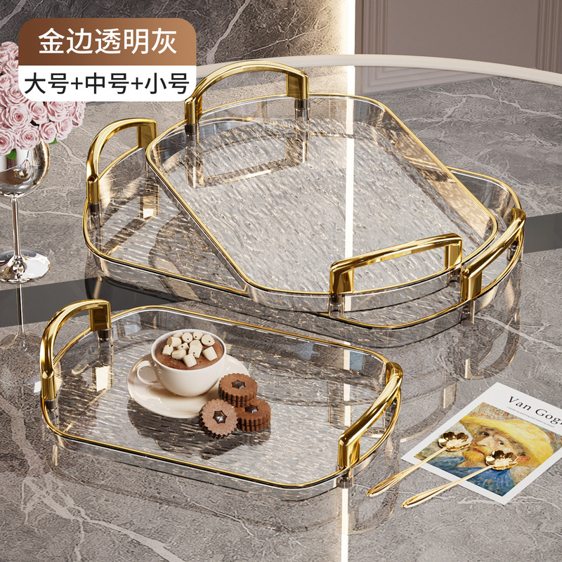 ハンドル付き軽量高級プラスチックトレイ、ハイエンド家庭用ティートレイ、ディナープレート、業務用レストランの厚みのある大きなプレート|undefined