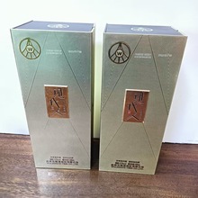 现代人酒金色人生52°浓香型白酒500ml/瓶婚庆喜宴请客送礼纯粮酒