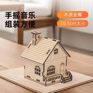 �֓u����ģ��ľ�Ʒ���ƴ��3dƴ�D���Ӱ�����ƴ�b���wƴ�D