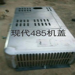 R485�l�әC�ֹ�����߅�T �ھ�Cȫ܇��� Һ���͸��͹��ڶ�