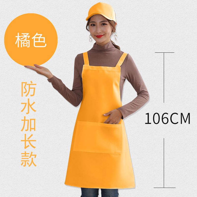 Naranja/impermeable alargada