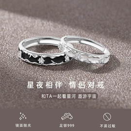 项链;手链;戒指