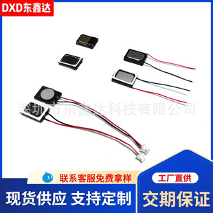 1511����1115�P����Ƭ�����XĤ�������z��Ŵ����������|ͨ��