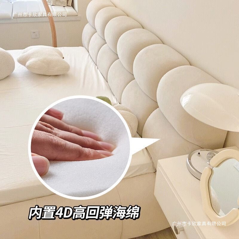 网红泡芙床皮床双人床奶油系主卧大床奶油风床轻奢现代简约泡芙床|undefined