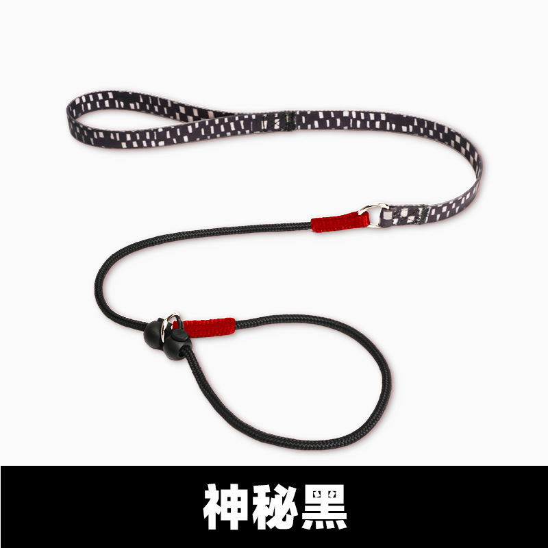 Meianju オールインワン調節可能な大型犬、中型犬、小型犬の散歩用リード、防爆牽引ロープ、ペット用品|undefined
