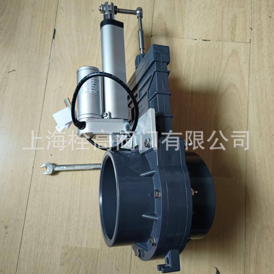 电动PVC闸阀 UPVC电动闸阀 低压排污塑料PVC电动插板阀DN32-DN150