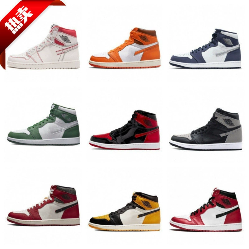 Air Jordan 1 Tiffany высокие баскетбольные кроссовки для мужчин и женщин, спортивные кроссовки