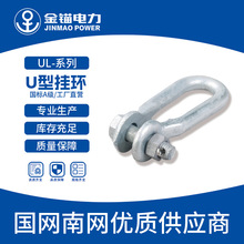 ���^�S��ֱ�l U�͒�h UL-7~30���l ����A�� ����\ �B�ӽ������