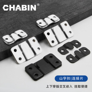 Stainless Steel Mountain Buckle Mountain Buckle Photo Frame Hanging Buckle Hook Cross Stitch Wedding Photo Hook Mother and Mother Hidden Buckle