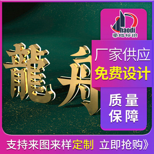 �S�Ҷ��Ʋ��P���⁽����z���l���� led�T�^�����֏V���ƶ���