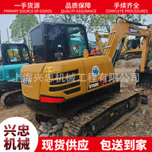 急售二手挖掘机 原版二手SANY60C挖掘机 土方挖机 二手钩机现货