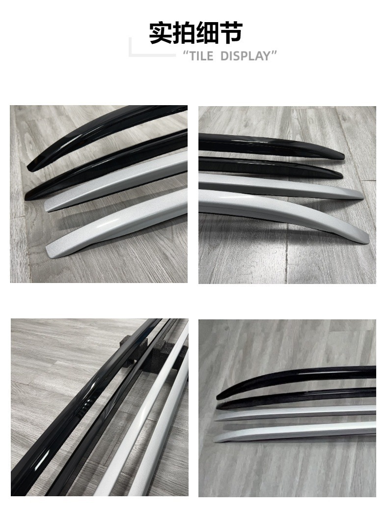 Suitable for zero-run C10 aluminum alloy adhesive luggage rack roof luggage rack special non-destructive modification