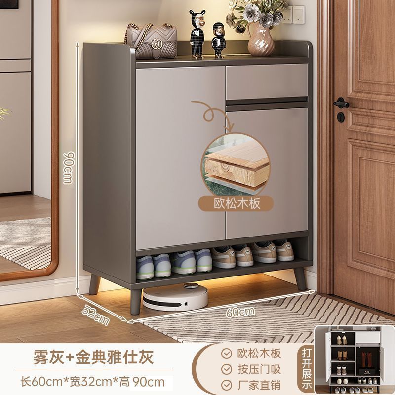 靴キャビネットホームドア 2025 新しいホットスタイル屋内玄関キャビネット一体型収納キャビネット無垢材脚多層靴ラック|undefined