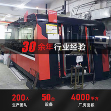 ���P����_���T��L���o����߅�lꖽ�⁽�l�b��l���_���ɶ�X20