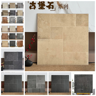�����Rķʯ��ʽ�ű��ذ�u����ϵ��800X800���޲͏d��d���ҷ���