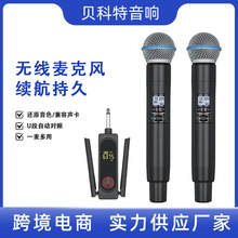 BETA 58A���I�o��ԒͲ��Ʒ�|K�����֑����p�쾀�f�ܽ����������L