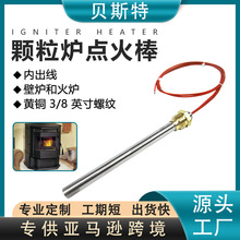 �S�~���m�ӟ���ڠt�c���Incony800/350w�w���t�c�������^�l���