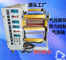 �S��ֱ�N�팦����Ĥ�C �ӟ��N�ϙC �~���A�TĤ ���Dӡ�վ���Ĥ�C