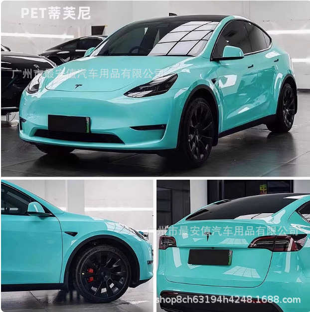 Wholesale Pet Tiffany Glossy Color-Changing Film, Paint Protection Film for Full Car Body, Motorcycle, Electric Vehicle Color Change Film
