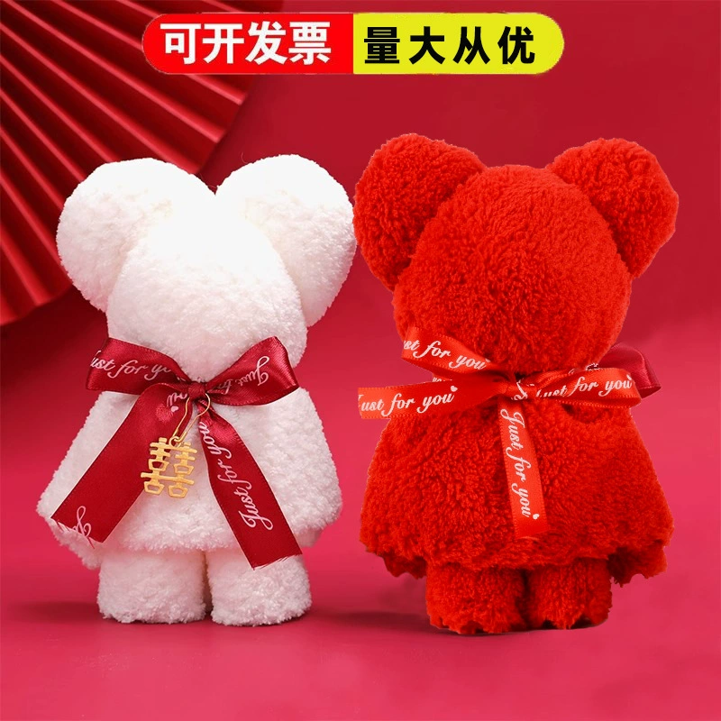Детеныши полотенце оптом свадебный компаньон подарок подарок коралловый бархат полотенце медведь свадебный магазин подарок на день рождения