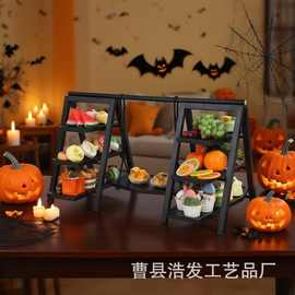 哥特式万圣节装饰甜品架派对纸杯蛋糕展示架水果零食糖果盘蛋糕架