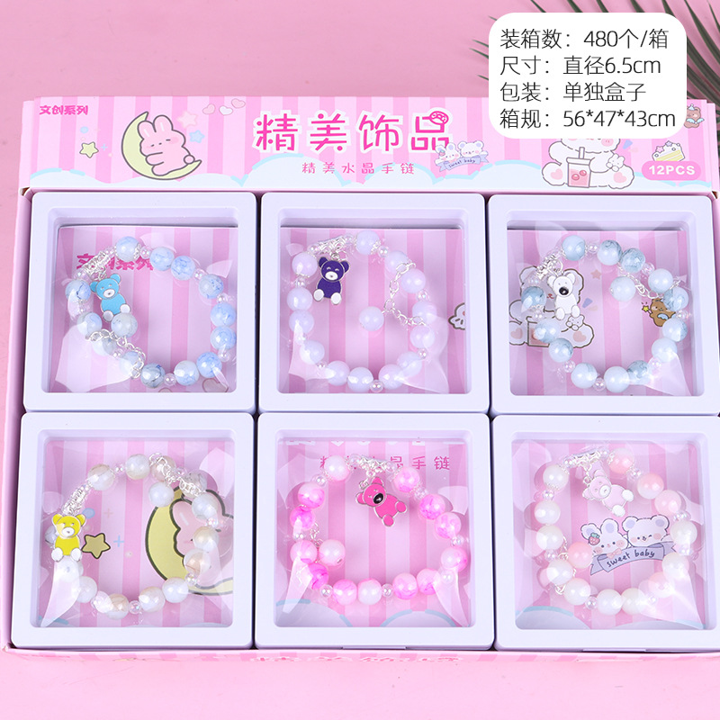 Pulsera de cuentas de bambú de dibujos animados - Estilo时尚, venta al por mayor, cuentas de cristal, joya para parejas y estudiantes, pulsera para niños y joyería femenina