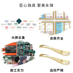 Zinc Alloy Digging Spoon Eye Cream Stick, Beauty Tool, Eye Massage Rod, Eye Cream Applicator, Eye Cream Spoon, and Face Cream Dispensing Spoon